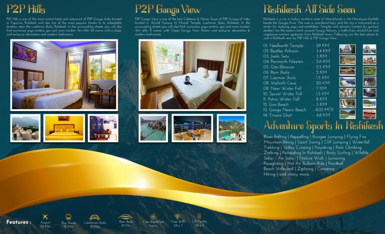 Hotel P2P Hills Rishīkesh Εξωτερικό φωτογραφία